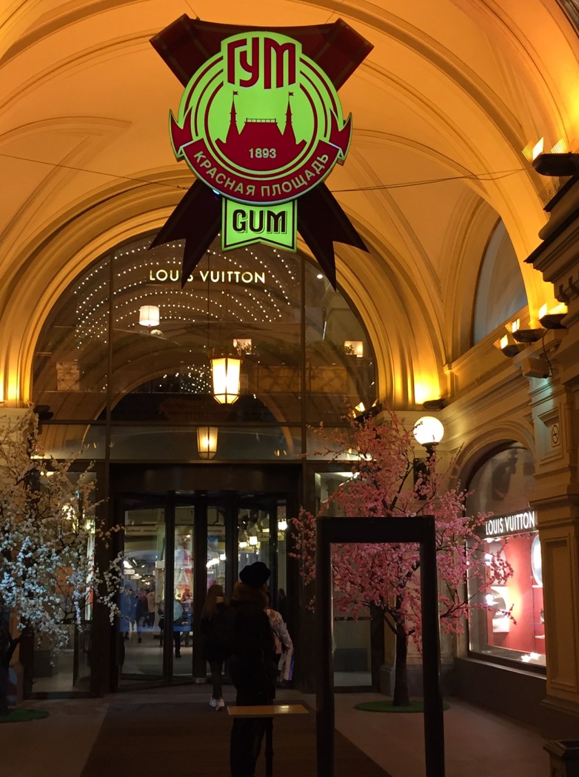 vuitton-gum-moscow