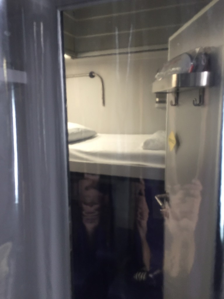 Accommodations on the train from Moscow to Nizhny Novgorod.